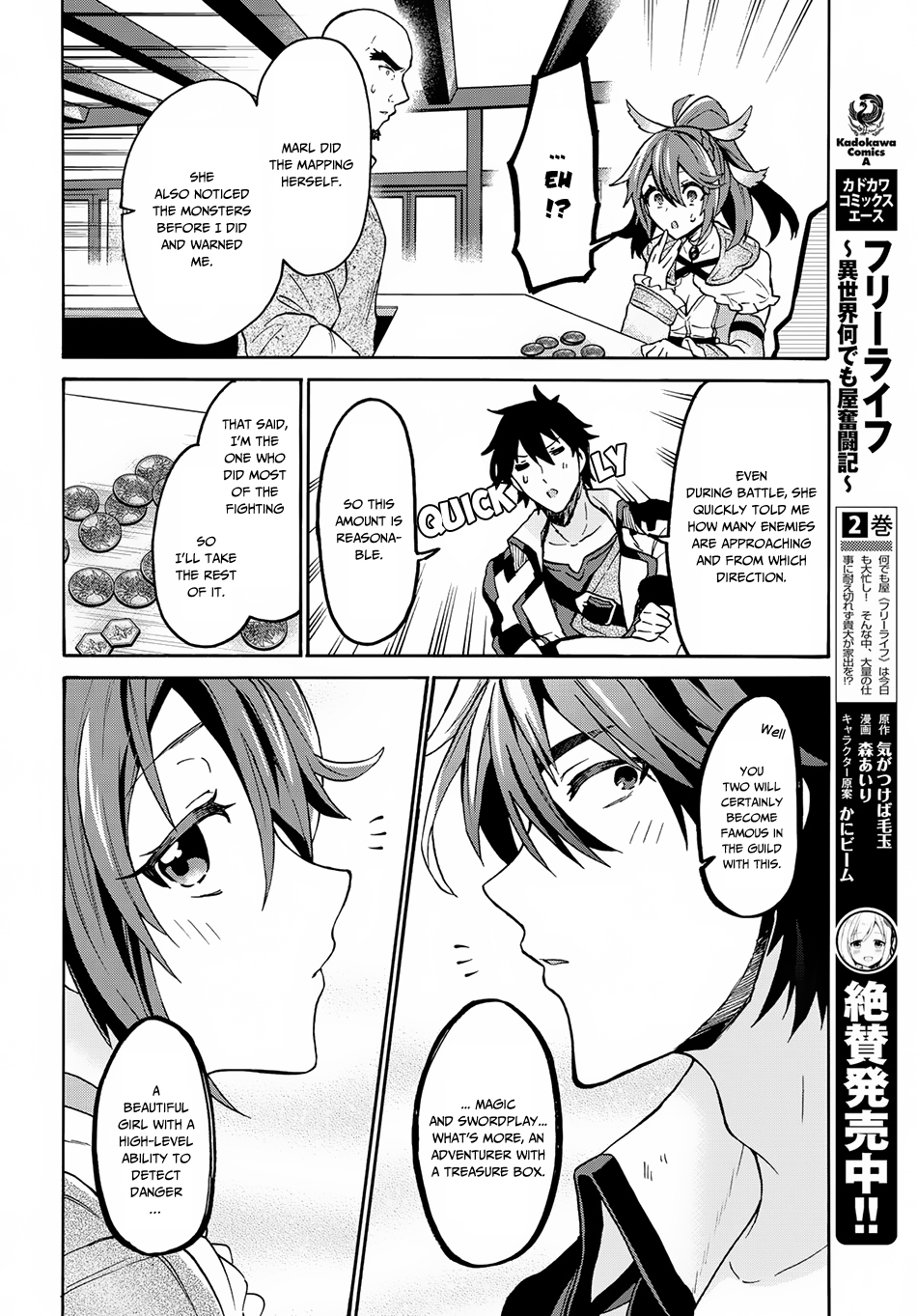 29-sai Dokushin wa Isekai de Jiyuu ni Ikita……katta Chapter 3.3 8